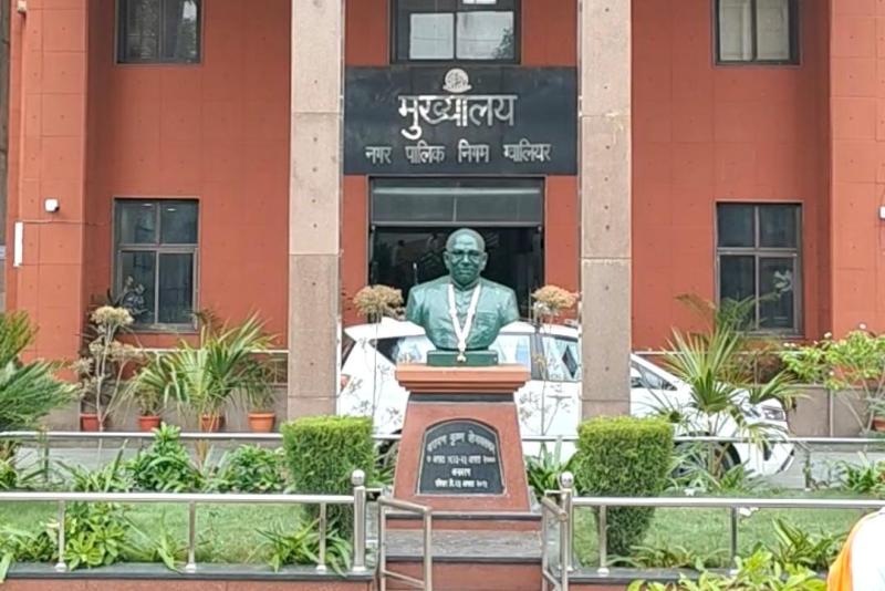 ग्वालियर में ग्रीन एनर्जी की ओर बड़ा कदम: मानपुर पहाड़ी पर लगेगा 2.4 मेगावाट का सोलर प्लांट, नगर निगम को हर महीने 9 लाख की बचत